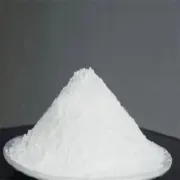 Nano Active Calcium Carbonate
