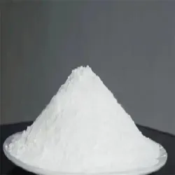 Nano Active Calcium <span>Carbonate</span>