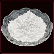 Feed Grade Calcium Carbonate