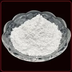 <span>Feed</span> Grade Calcium Carbonate