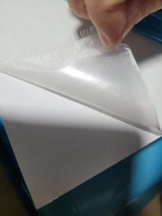 Kain Perbaikan Fiberglass Perekat Diri