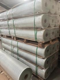 Kain Fiberglass Tahan Air dan Tahan Korosi