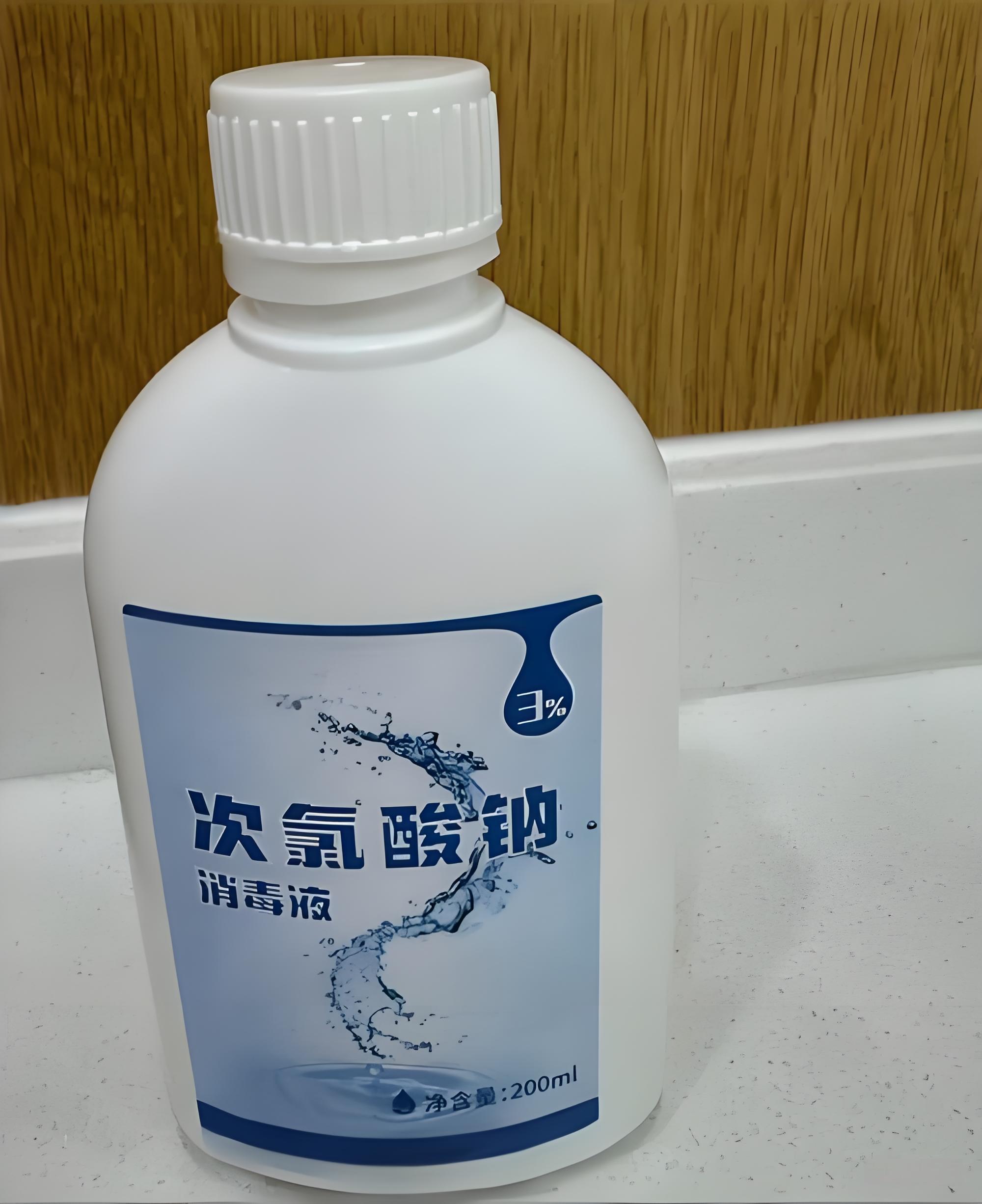 Medical Sodium Hypochlorite Wound Disinfection Solution