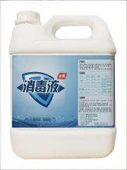 Désinfectant au hypochlorite de sodium agricole pour bétail