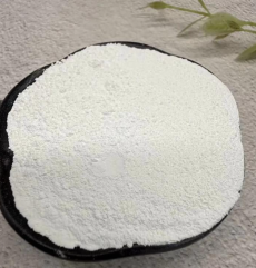 คาร์บอเนตแคลเซียมหนาเกรดชั้นเคลือบ แบบอัลตร้าไฟน์