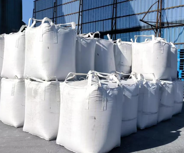 Food & Pharmaceutical Grade Wollastonite Powder