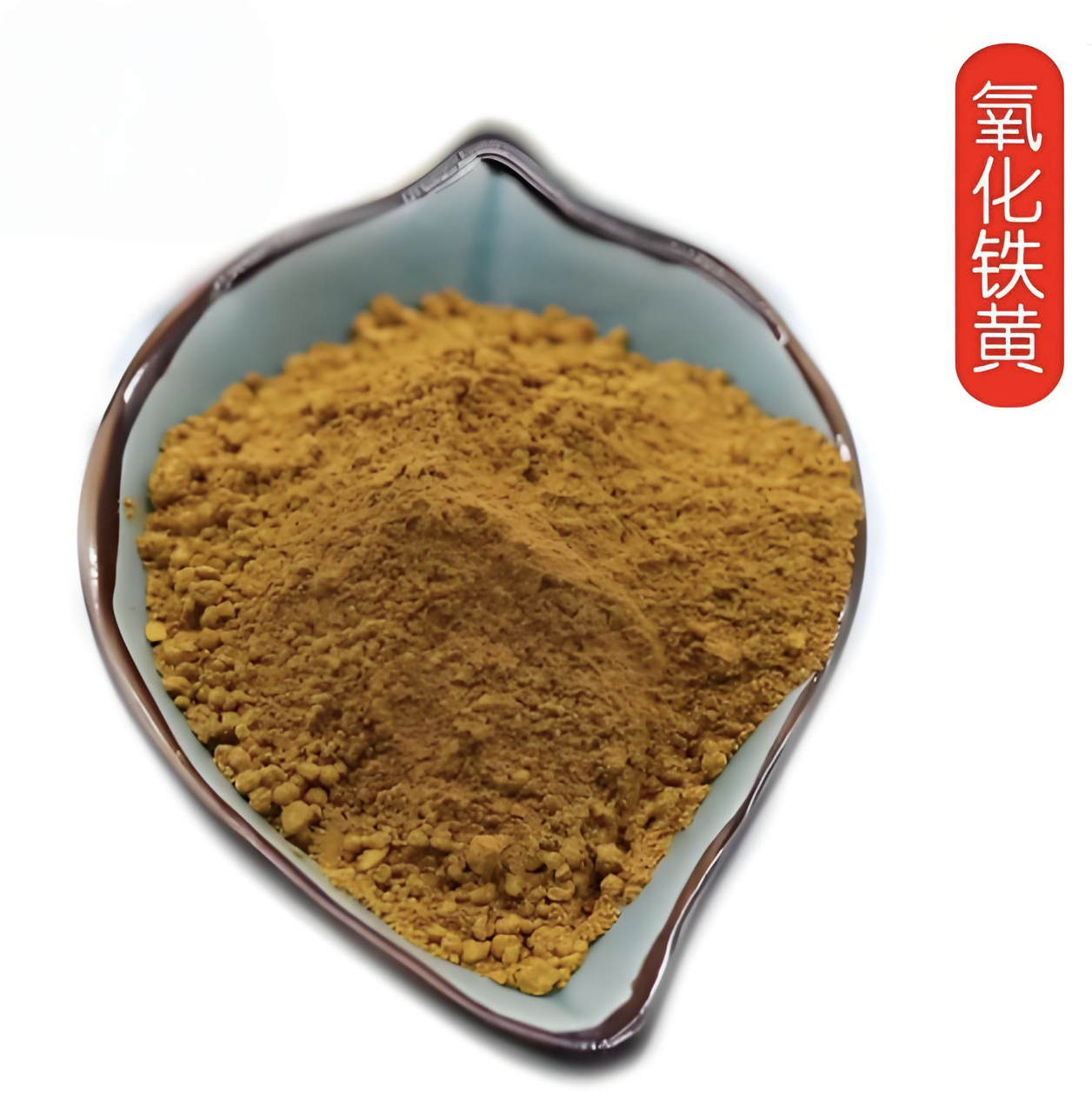 Coating Grade High Weather Resistance Iron Oxide Yellow