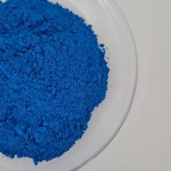สีเทปส์ออกไซด์เหลือสีน้ำเงินพิเศษสำหรับสีน้ำ