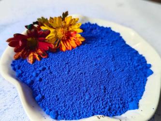 <span>Pigmen</span> Besi Oksida Biru Superhalus untuk Lapisan Berbasis Air