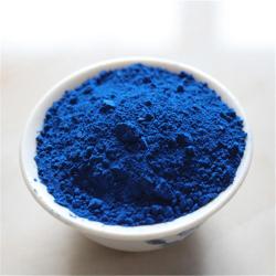 Bột Oxide <span>Sắt</span> Xanh Cỡ Nano Thân Thiện Môi Trường