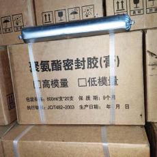 Single-component Polyurethane Foam Sealant