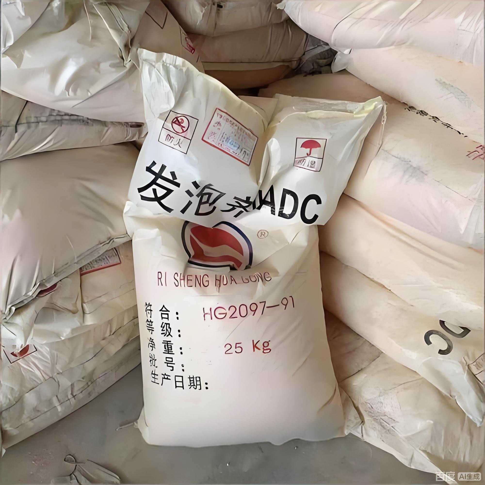 EVA Special High Temperature Chemical Blowing Agent