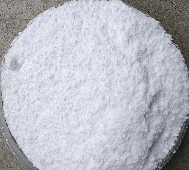 PVC Special Chemical Blowing Agent