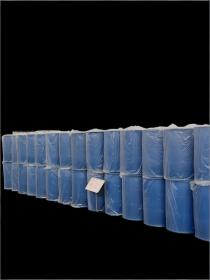 Water-Based Environmental Firefighting Foaming Agent