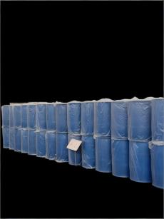 Water-Based Environmental Firefighting Foaming Agent