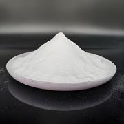 Cire de polyéthylène micronisée