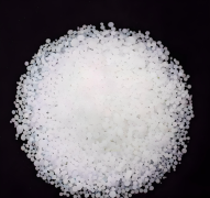 Cire de polyéthylène spéciale pour gainage de câbles