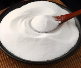 Acide stéarique de qualité excipient pharmaceutique (95 % de pureté)