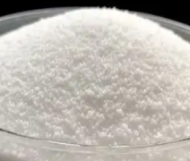 Acide stéarique de qualité cosmétique