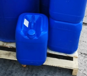 ยาฆ่าเชื้ออีธิลีนยูเรียพิเศษสำหรับบำบัดน้ำ