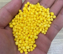 Resin Grade Ethylene Urea (98.0% Purity)