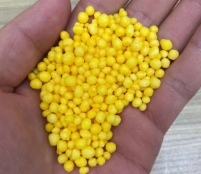 Etilen Ura Kelas <span>Resin</span> (Kemurnian 98,0%)