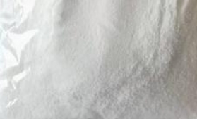 Dépolluant au formaldéhyde à l'éthylène urée de haute pureté