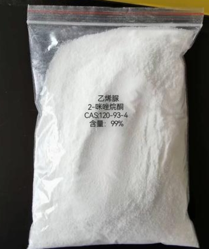 Dépolluant au formaldéhyde à l'éthylène urée de haute pureté