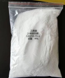 สารกำจัดฟอร์มาลดีไฮด์ด้วยอีธิลีนยูเรียความบริสุทธิ์สูง