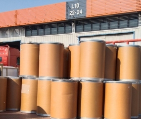 Industrial Grade Ethylene Urea Vulcanization Accelerator Auxiliary