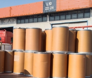 Industrial Grade Ethylene Urea Vulcanization Accelerator <span>Auxiliary</span>