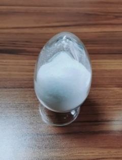 Pharmaceutical Grade Ethylene Urea Intermediate