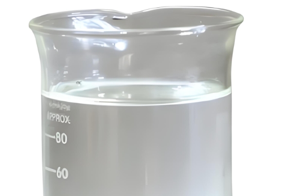 เอทิลีน ยูเรีย สารกำจัดฟอร์มาลดีไฮด์สำหรับผ้าใบ