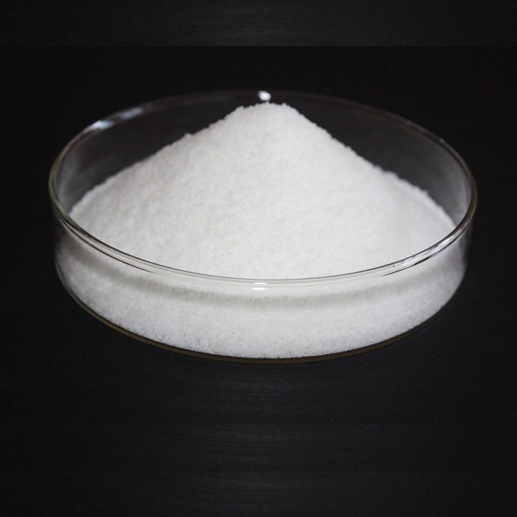 Cationic Polyacrylamide (Sludge Dewatering Agent)