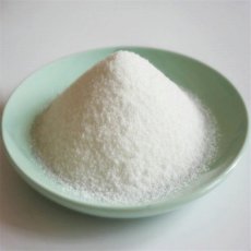 Amphoteric Polyacrylamide for Oil Displacement Agent