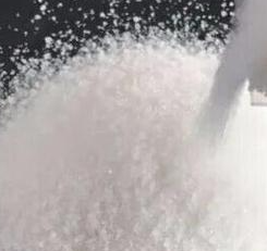 Zwitterionic Polyacrylamide for Mineral Processing