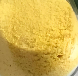 สารจับตัวตกโพลีฟอริกซัลเฟตความหนาวสูง