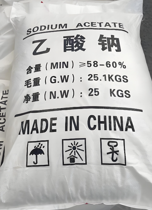 Source de carbone en acétate de sodium liquide pour le traitement des eaux usées