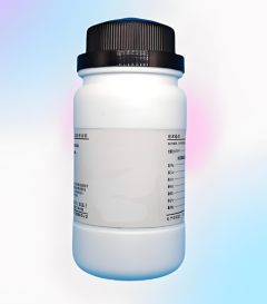 Analytical Reagent Grade Sodium Acetate