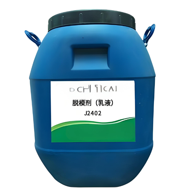 Polyurethane Foam Mold Release Agent