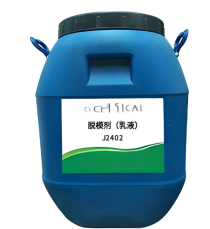 Polyurethane Foam Mold Release Agent