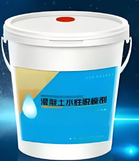 Concrete Precast Component Mold Release Agent