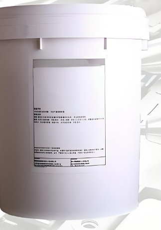 Food Grade Water-based Release Agent