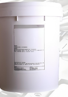 Agent de démoulage aqueux de qualité alimentaire