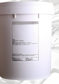 Food Grade Water-based <span>Release</span> Agent