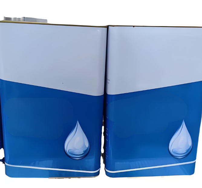 FRP Special Release Agent