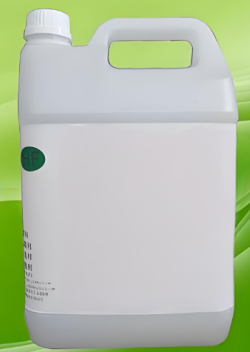 Industrial Natural Rubber <span>Release</span> Agent