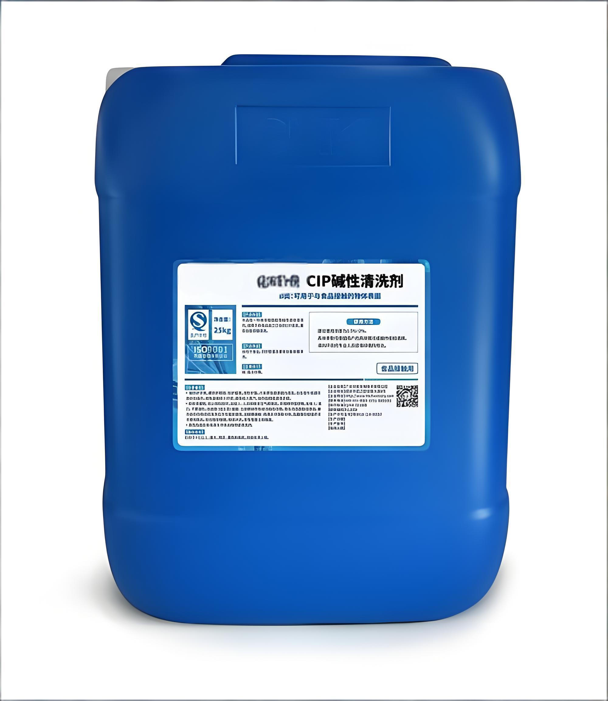 Nettoyant industriel alcalin pour usages intensifs