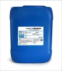 Nettoyant <span>industriel</span> alcalin pour usages intensifs