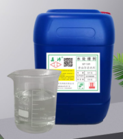 Heavy-Duty Metal Degreasing Cleaner